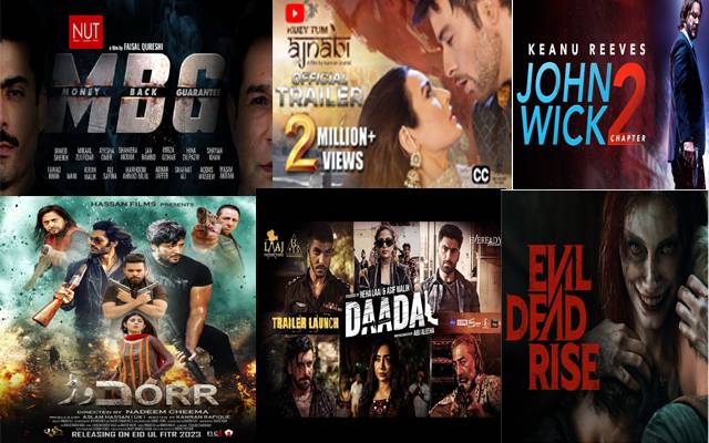  اس سال پاکستانی سینما گھروں میں عید پر 7 فلمیں دھوم مچائیں گی۔ شائقین چاراردو،ایک پنجابی اور دو فلمیں انگریزی زبان میں دیکھ سکیں گے۔ 