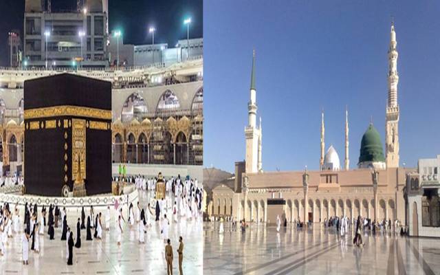  سنگِ مرمر اپنی خالص سفید ظاہری شکل اور روشنی کی اعلیٰ عکاسی کی وجہ سے بہت کم گرمی کو اپنے اندر جذب کرتا ہے اور اسی لیے مسجدالحرام اور مسجدِ نبویﷺ کا فرش شدید گرمی میں بھی ٹھنڈا رہتا ہے، 