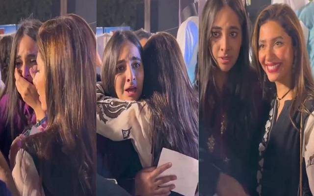  پاکستان شوبز انڈسٹری کی سُپر اسٹار اور مایاناز اداکارہ ماہرہ خان کی مداح انہیں دیکھ کر جذباتی ہوگئی اور تصاویر بنواتے ہوئے روتی رہی۔