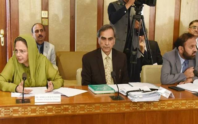  الیکشن فنڈز ، آج ہی سمری وفاقی کابینہ میں پیش کرنے کا فیصلہ