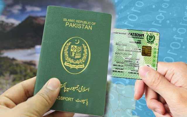 پاکستانی بارڈر پر جعلی شناختی کارڈ اور پاسپورٹ کے استعمال کا انکشاف 