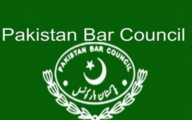 پاکستان بار کونسل کا عدالتی بل پر حکم امتناع کےخلاف یوم سیاہ منانے کا اعلان