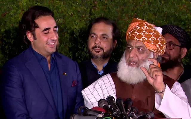 بلاول مولانا فضل الرحمان کو منانے میں ناکام 