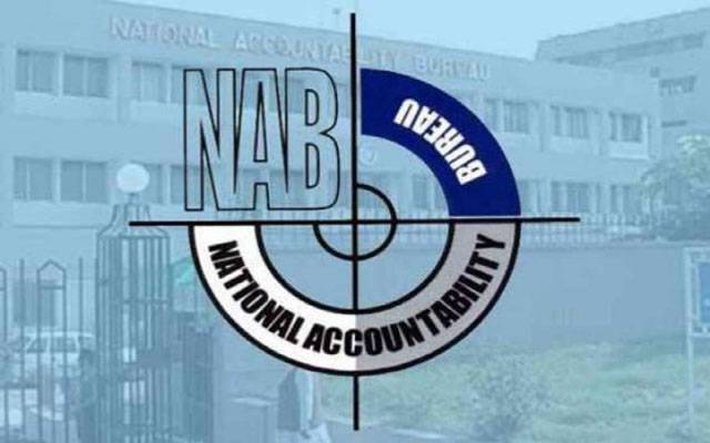 نیب کے 3 ڈائریکٹر جنرلز کے تبادلے