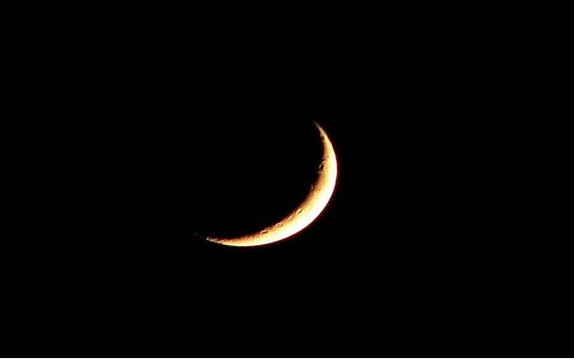 لاہور میں چاند نظر نہیں آیا، زونل رویت ہلال کمیٹی نے اعلان کر دیا 
