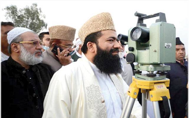 پاکستان میں شوال کا چاند نظر نہیں آیا،عیدالفطر ہفتے کو ہو گی