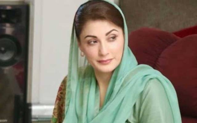 چیف جسٹس کی ساس کی مبینہ آڈیو لیک پر مریم نواز کا ردعمل آگیا