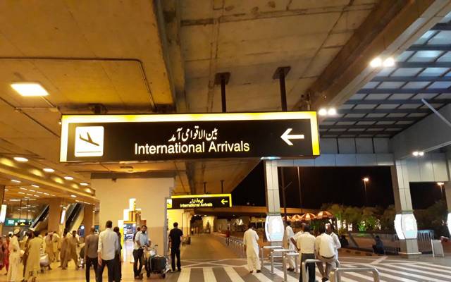 کراچی ایئرپورٹ: صومالیہ سے آنے والا منکی پاکس کا مشتبہ مریض رپورٹ