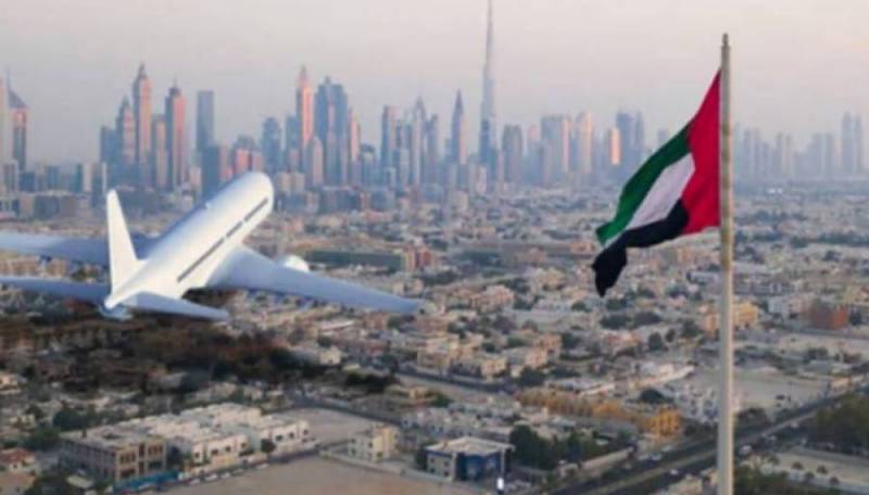 متحدہ عرب امارات جانے والوں کیلئے خوشخبری