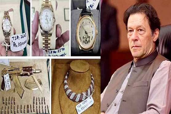توشہ خانہ فوجداری کیس کی سماعت پھر ملتوی  