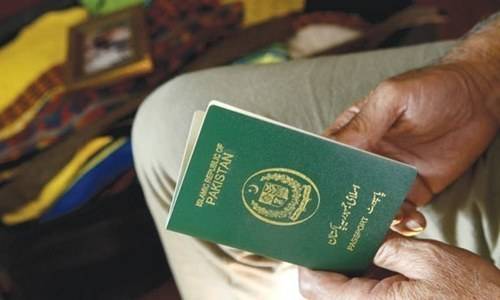 پاسپورٹ درخواست گزاروں کیلئے اچھی خبر