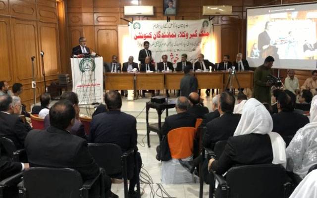 بلوچستان بار کونسل کی ملک بھر میں ایک روز انتخابات کی حمایت 