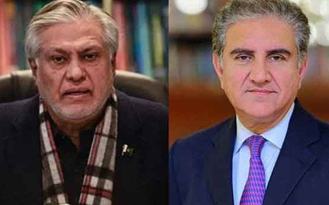 اسحاق ڈار کا شاہ محمود قریشی سے رابطہ،پرویز الٰہی کے گھر پر حملہ پر افسوس کااظہار