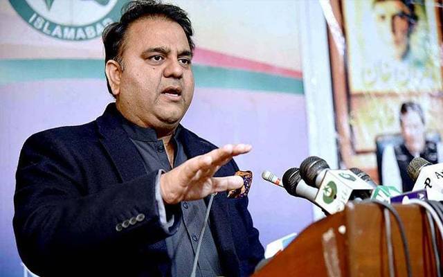الیکشن کمیشن جانبدار، انتخابات کے سوائے ہر کام کرنا چاہ رہا ہے، فوادچودھری کا نوٹس پر ردعمل