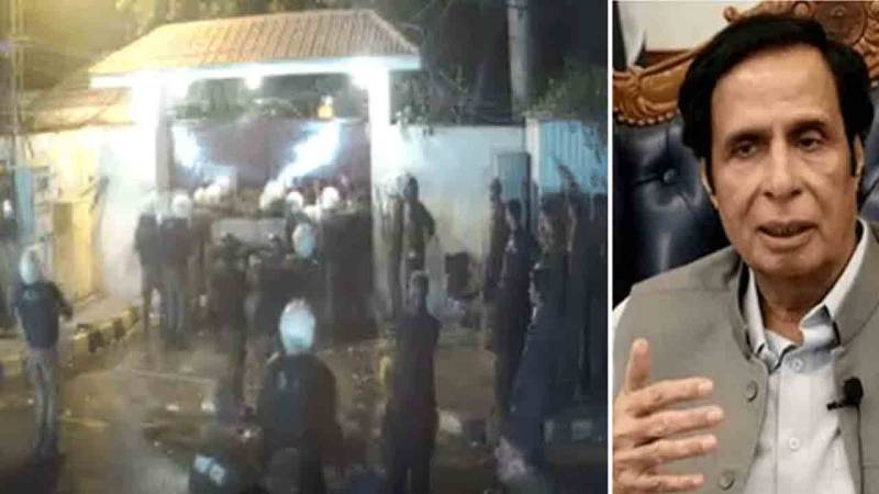 پرویز الہیٰ کے گھر پر کارروائی کا معاملہ، انٹی کرپشن اور پولیس کیخلاف درخواست پر سماعت کل ہوگی