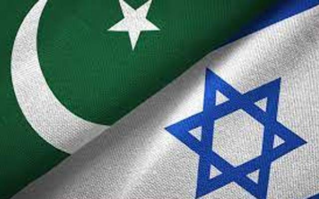 پاکستان سے ایک اور وفد اسرائیل پہنچ گیا 