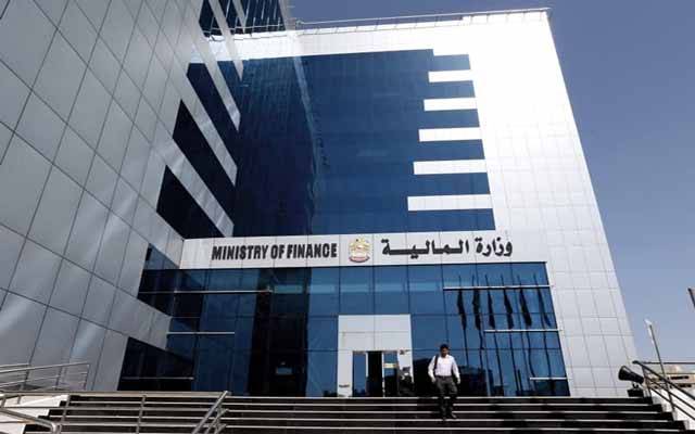 متحدہ عرب امارات میں چھوٹے کاروبار کے لئے ٹیکس رعایت کا اعلان کر دیا گیا