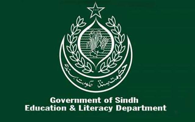 محکمہ تعلیم سندھ میں اساتذہ کا بحران ،25 ہزارسے زائد اسامیاں خالی 