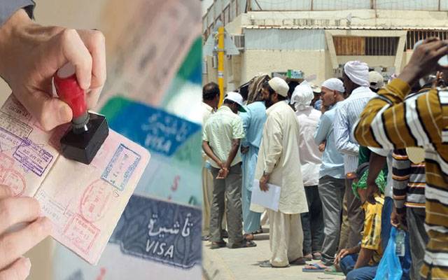 سعودی ویزے کے لئے پاکستانی مزدوروں کو دشواری کا سامنا