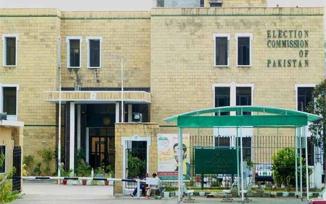 14 مئی کو انتخابات ناممکن ہیں، الیکشن کمیشن نے واضح کر دیا