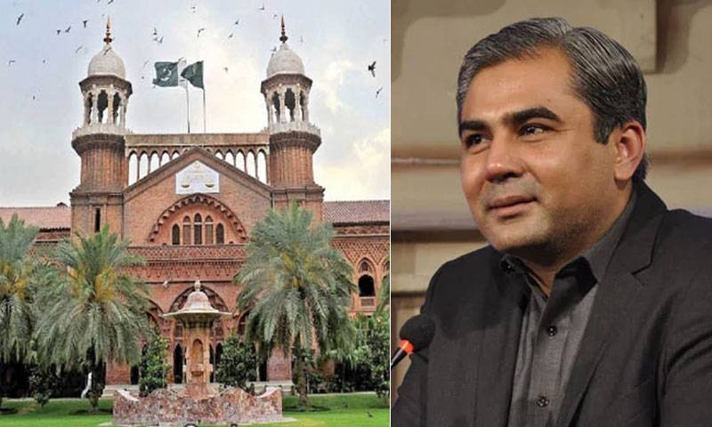 وزیر اعلیٰ محسن نقوی  کو عہدے سے ہٹانے کیلئے درخواست پر سماعت،فیصلہ محفوظ 
