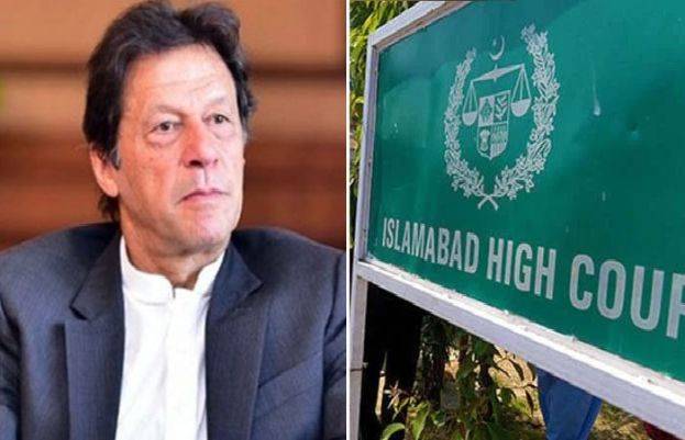 عمران خان پیش نہ ہوئے تو عبوری ضمانت خارج کردیں گے،اسلام آباد ہائیکورٹ