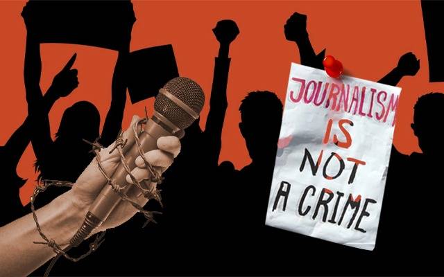 آزادی صحافت کا عالمی دن: پاکستان میں صحافیوں پر حملوں میں 60 فیصد اضافہ