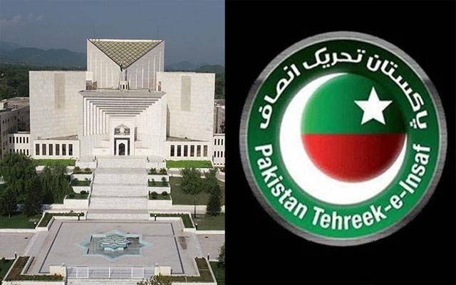 تحریک انصاف کا پنجاب میں 14 مئی کو الیکشن کے انعقاد کیلئے سپریم کورٹ سے رجوع 