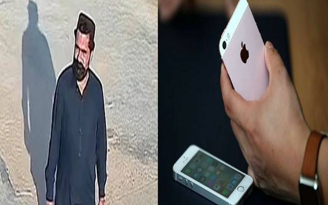  کراچی میں نابینا قاری کو دھوکے سے لوٹنے والے چور نے خبر نشر ہونے کے بعد شرمندہ ہو کر بائیک رائیڈر کے ذریعے موبائل فون واپس بھجوادیا۔