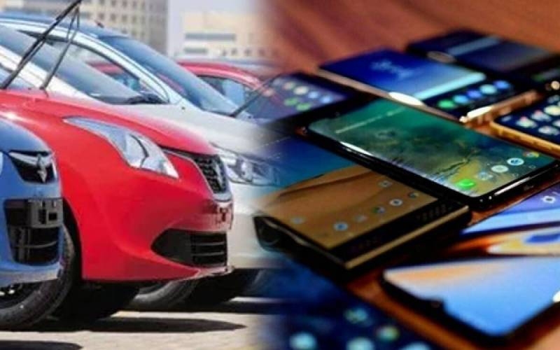 موبائل فونز اور کاروں پر ریگولیٹری ڈیوٹی 31 مارچ کو ازخود ختم ہوگئی، ایف بی آر