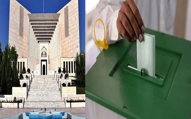 ملک بھر میں ایک ساتھ انتخابات، کیس سماعت کیلئے مقرر
