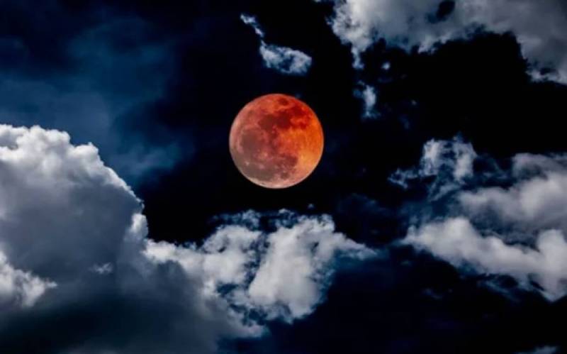 چاند گرہن آج ،کتنے بجے شروع ہو گا؟ محکمہ موسمیات نےبتا دیا