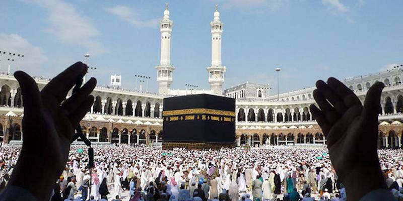 پاکستانی خواتین اس سال بغیر محرم حج کی سہولت سے محروم رہیں گی
