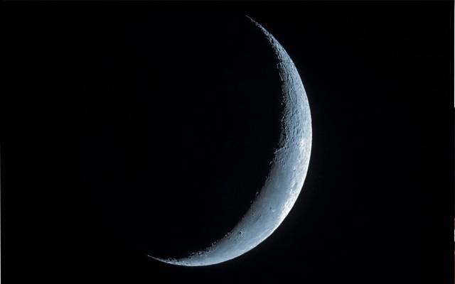 پاکستان میں سال کے پہلے چاند گرہن کا آغاز 