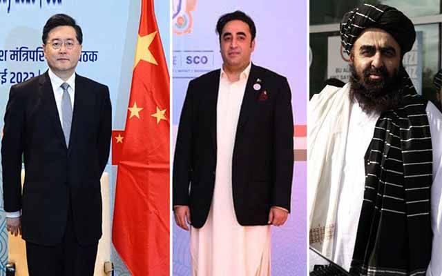 پاکستان، افغانستان اور چین کے وزرائے خارجہ کا اجلاس آج اسلام آباد میں ہو گا