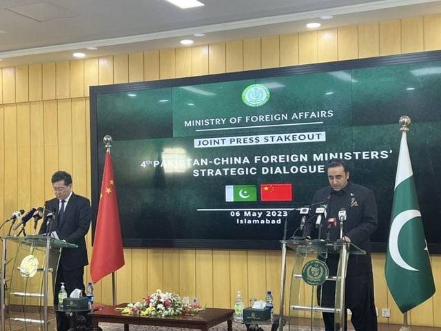  پاکستان کی سیاسی جماعتیں اقتصادی استحکام کے لیے مل بیٹھیں: چینی وزیر خارجہ
