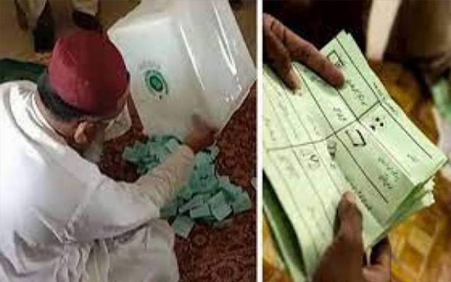 سندھ میں ضمنی بلدیاتی انتخاب، پیپلز پارٹی کا  پلہ بھاری