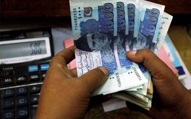 مختلف بچت سکیموں کے شرح منافع میں اضافہ