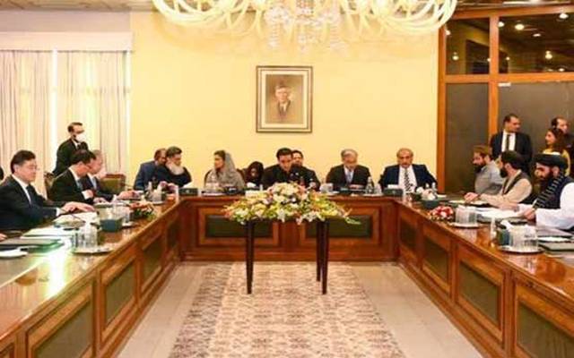 سہہ فریقی مزاکرات،چین،پاک ،افغان کا مشترکہ اعلامیہ جاری 