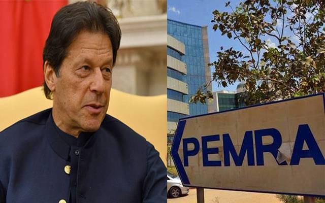 عمران خان کی تقاریر پر پابندی، چیئرمین پیمرا کو جواب جمع کروانے کی مہلت