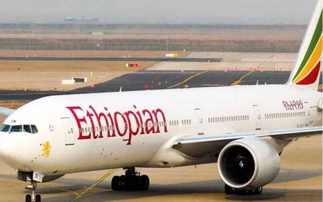 ایتھوپین ایئرلائن کی پاکستان کیلئے 2 دہائی بعد پروازیں بحال