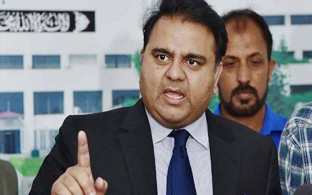 پی ٹی آئی رہنماوں کو گرفتاری کا ڈر، اسلام آباد ہائیکورٹ سے بڑی خبر آ گئی 