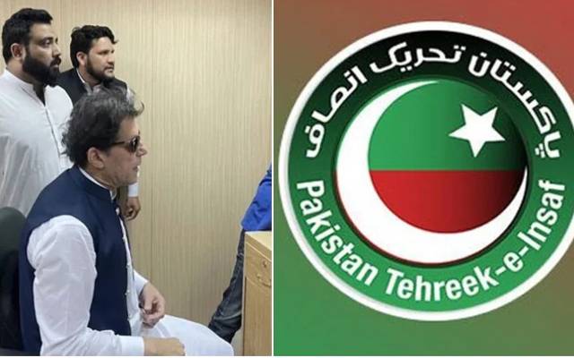 پی ٹی آئی کا عمران خان کی گرفتاری چیلنج کرنے کا اعلان 
