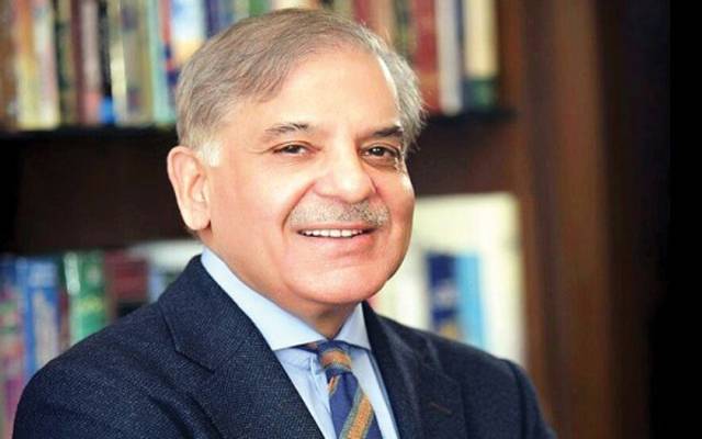 منی لانڈرنگ ریفرنس: وزیراعظم شہباز شریف اور دیگر بے گناہ قرار