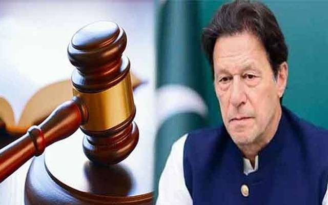 توشہ خانہ ریفرنس: عمران خان پر فردِ جرم عائد کردی گئی