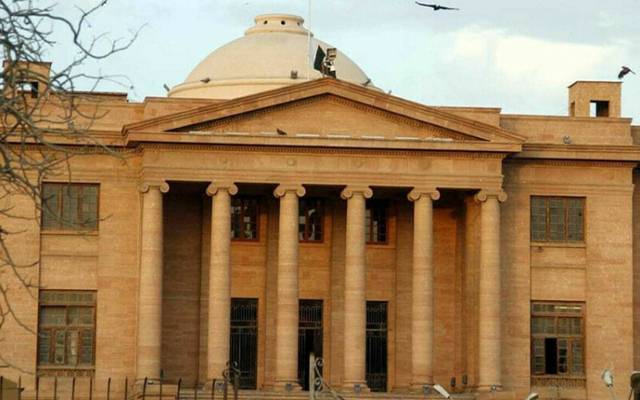 کراچی: بجلی سبسڈی ختم کرنے کیخلاف صنعتکاروں کی درخواستیں مسترد