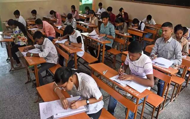 علامہ اقبال اوپن یونیورسٹی نے امتحانات ملتوی کردیئے