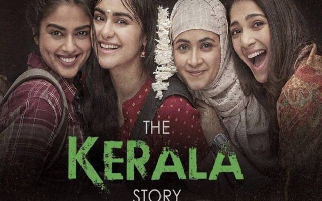  فلم کے پروڈیوسر وپل شاہ نے زور دیتے ہوئے کہا کہ ’دی کیرالہ کاسٹوڑی‘ مسلمانوں یا اسلام مخالف نہیں بلکہ دہشت گردوں کے خلاف ہے۔