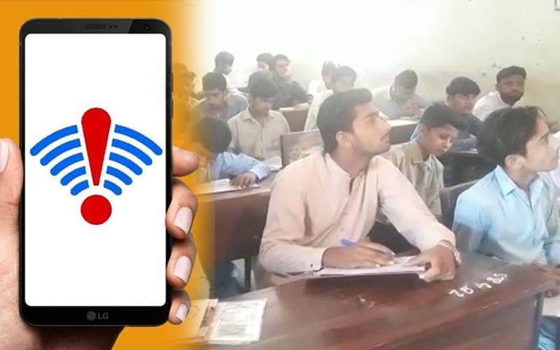 انٹرنیٹ سروس کی بندش سے سندھ میں بوٹی مافیا مفلوج