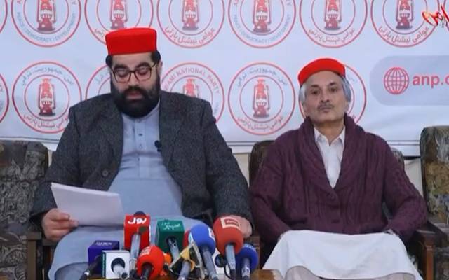 پہلی بار دیکھاایک ملزم کو کسٹڈی کے دوران رہائی کا پروانہ تھمادیا گیا، ایمل ولی خان